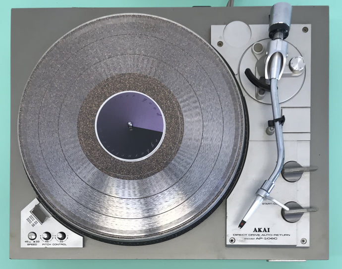 How to create your own custom vinyl record